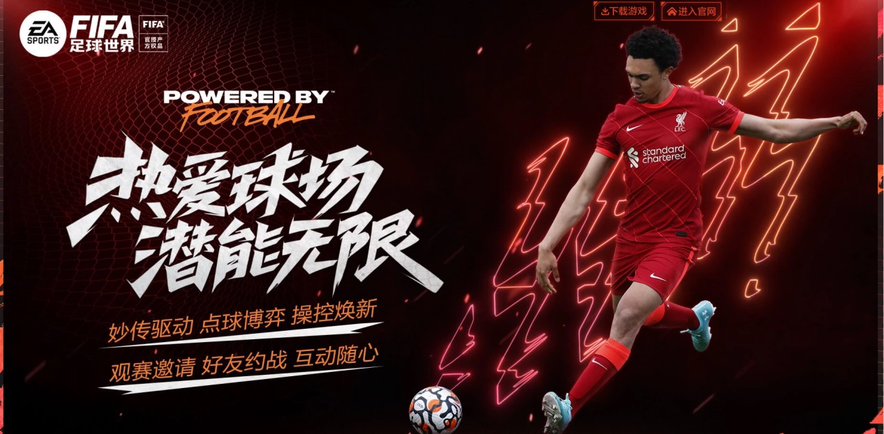 直接导火索 直接导火索